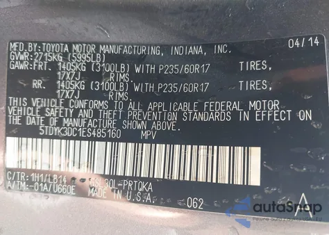 2014 Toyota Sienna Xle V6 8 Passenger из США, поврежденный, VIN 5TDYK3DC1ES485160